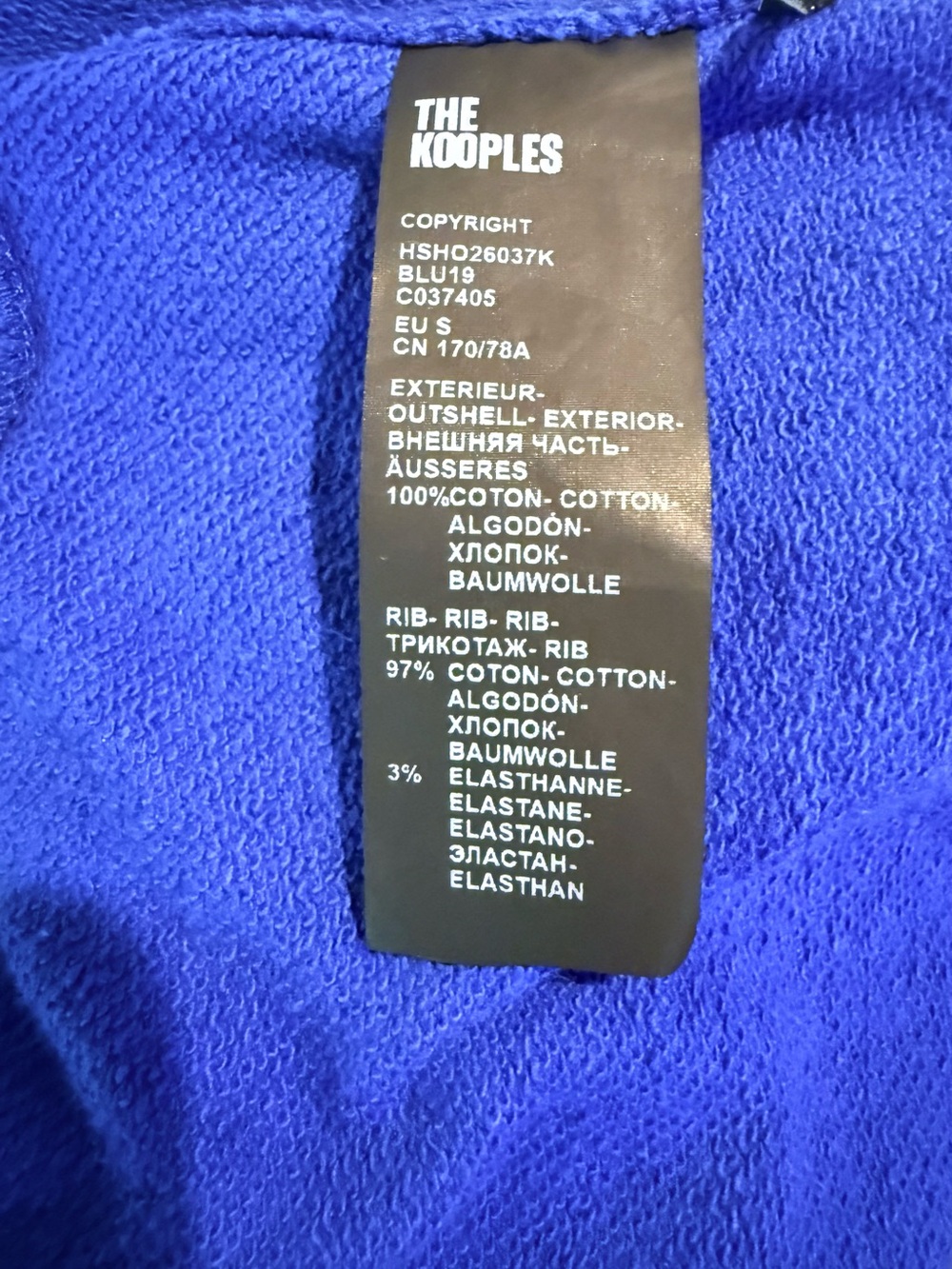 NWT The Kooples Royal Blue French Terry Sweat Shorts Size Small Drawstring - Picture 5 of 6